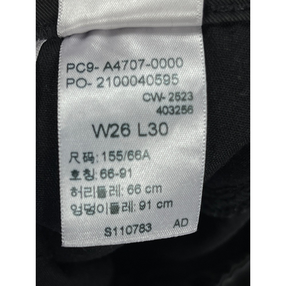 Levi's '94 Baggy Cargo Pants Women 26 Black Utility Drawstring Hem Cotton Twill - Picture 9 of 13